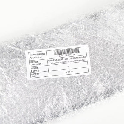 Batterilock Ninebot G2 - Reservdel - Wheelyshop